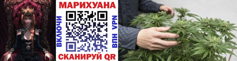 Виды наркотиков купить Томилино Экстази  Канабис  Меф  ГАШИШ  COCAIN 