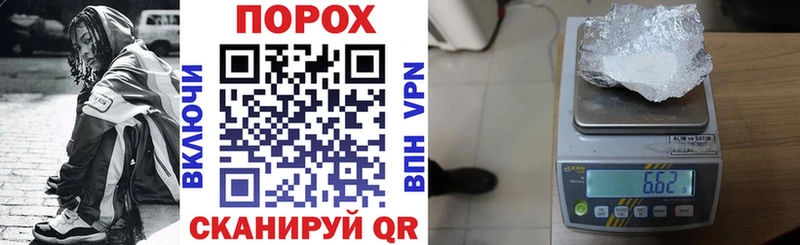 Amphetamine 98%  где купить   Томилино 