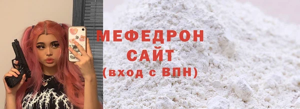 прущие крисы Нестеровская
