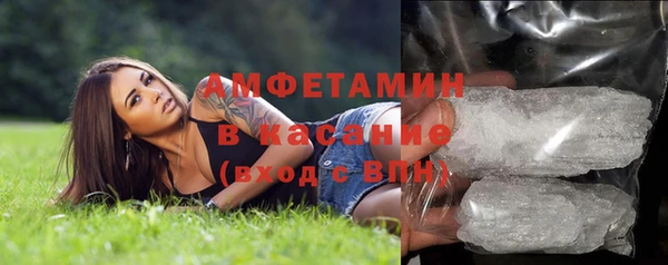 таблы Коряжма