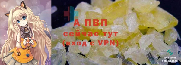 a pvp Козельск
