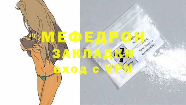 таблы Коряжма