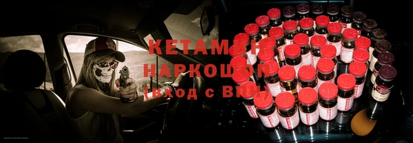 таблы Коряжма