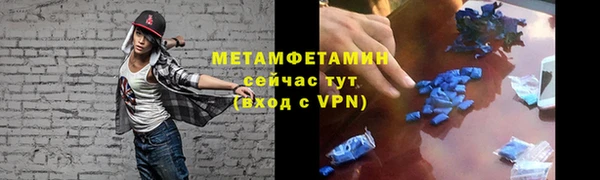 герыч Корсаков