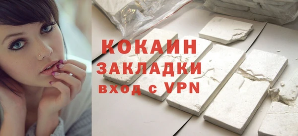 герыч Корсаков