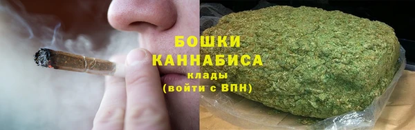 кокаин премиум Костерёво