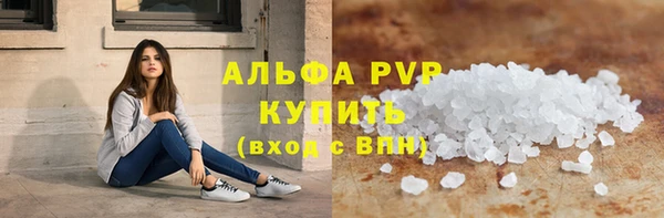 герыч Корсаков