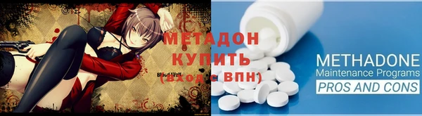 кокаин премиум Костерёво