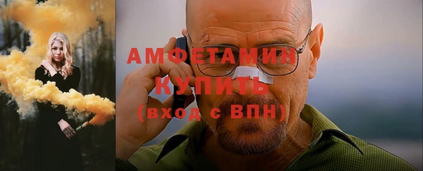 герыч Корсаков
