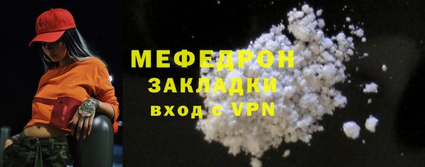 spice Калининец