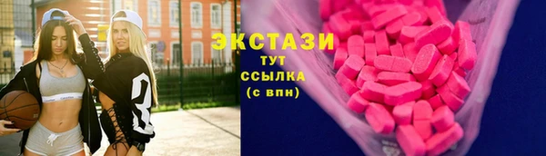 наркотики Кодинск