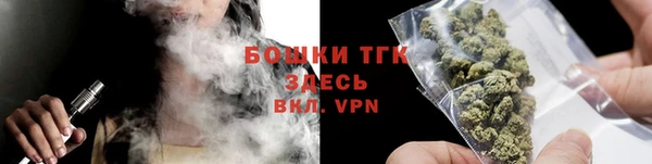 кокаин премиум Костерёво