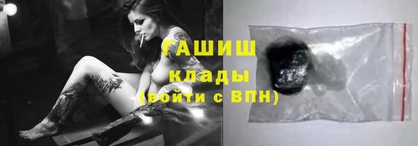 jwh Козловка