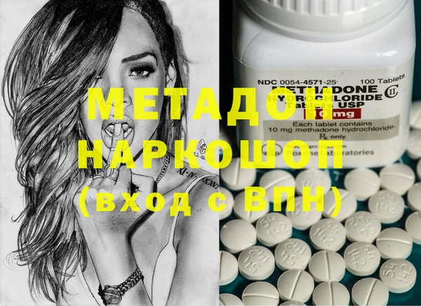 таблы Коряжма