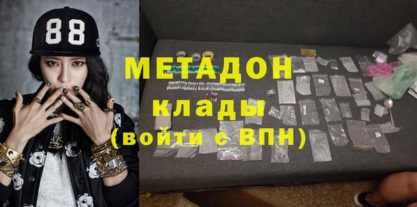 таблы Коряжма