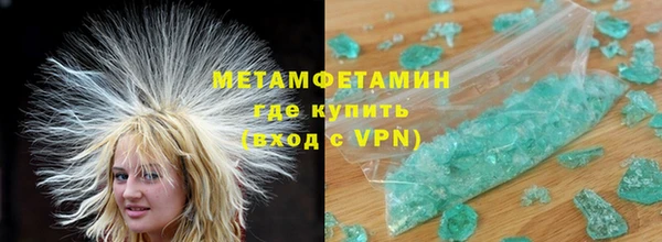 герыч Корсаков