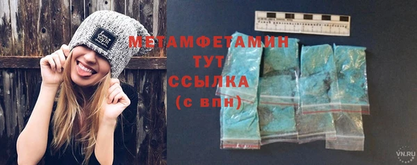 таблы Коряжма