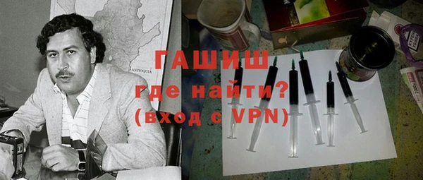 наркотики Кодинск