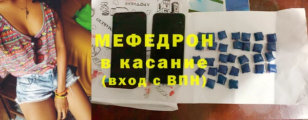 Альфа ПВП Фёдоровский