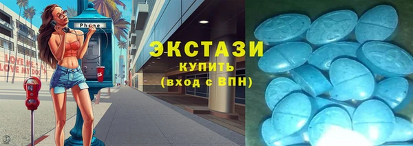 прущие крисы Нестеровская