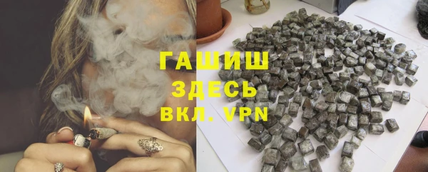 наркотики Кодинск
