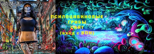 кокаин премиум Костерёво