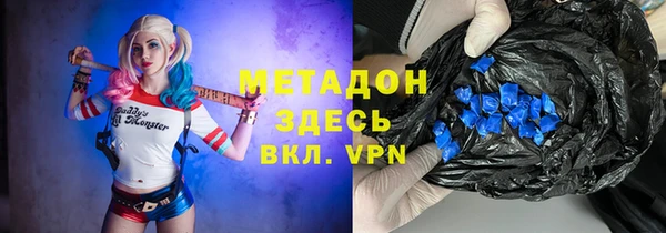 spice Калининец