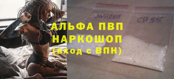 прущие крисы Нестеровская